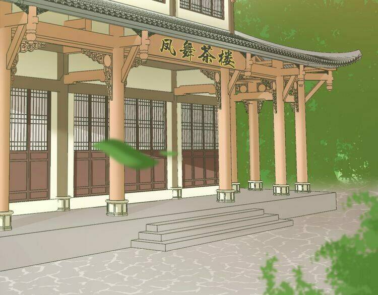 Báo Cáo Vương Gia, Vương Phi Là Một Con Mèo: Chapter 4