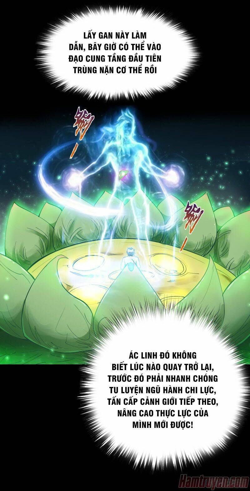 Thanh Đế Truyện: Chapter 26