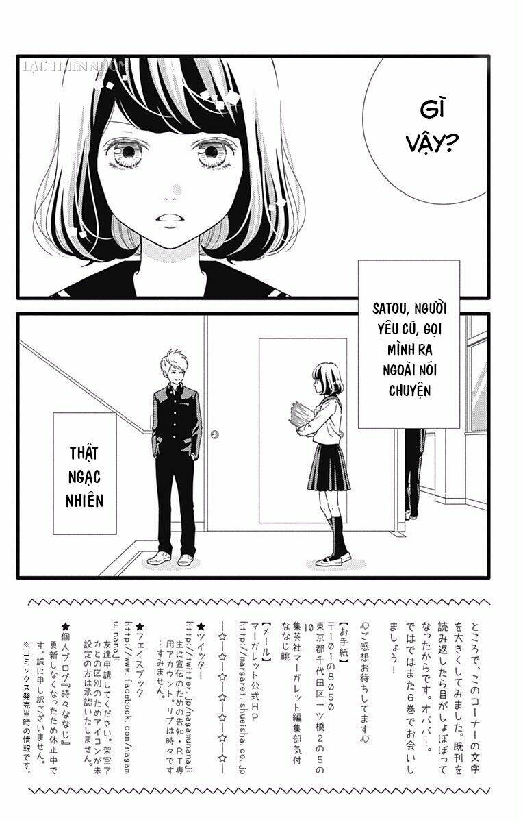 Futsuu No Koiko-Chan: Chapter 29
