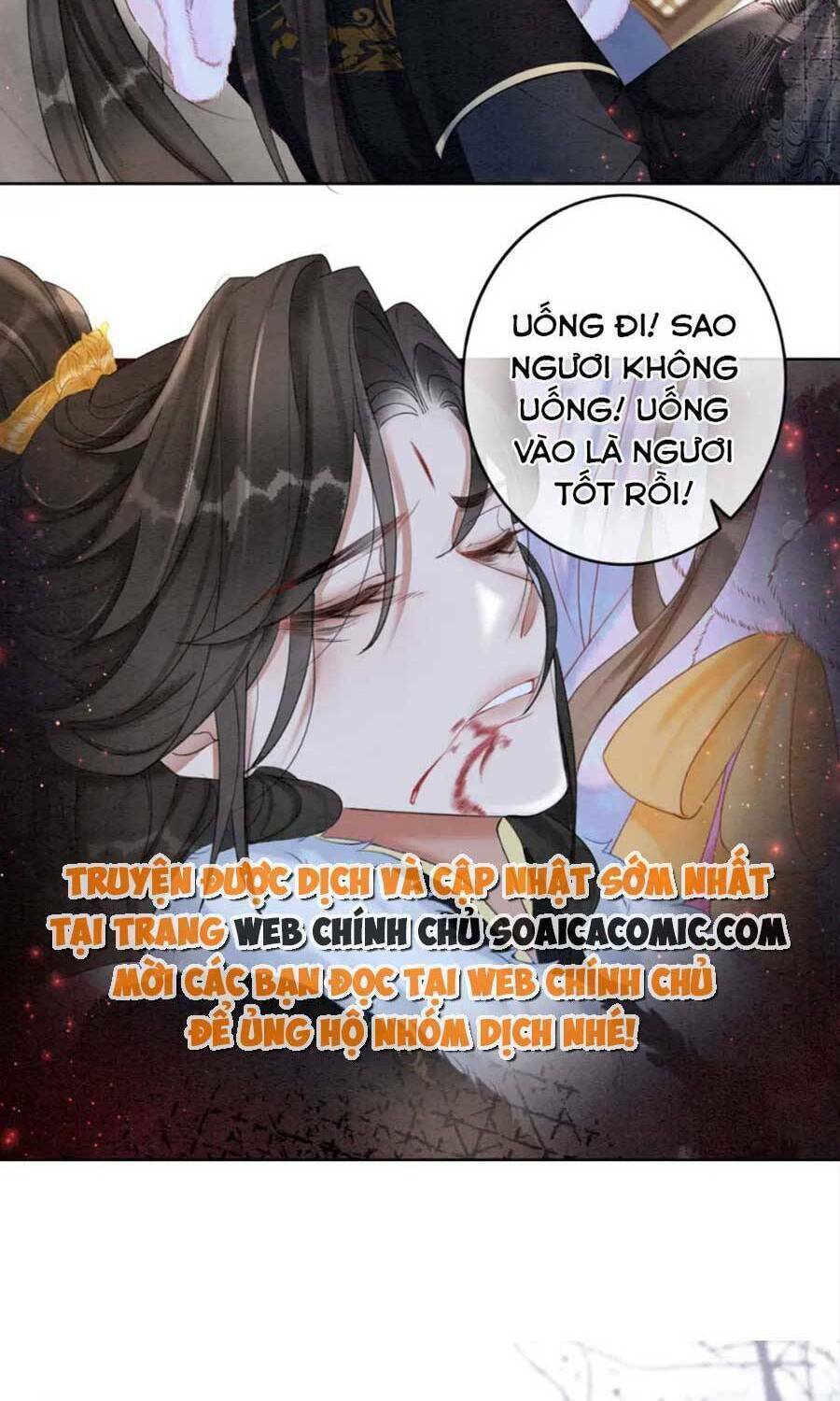 Xung Hỉ Vương Phi: Chapter 96