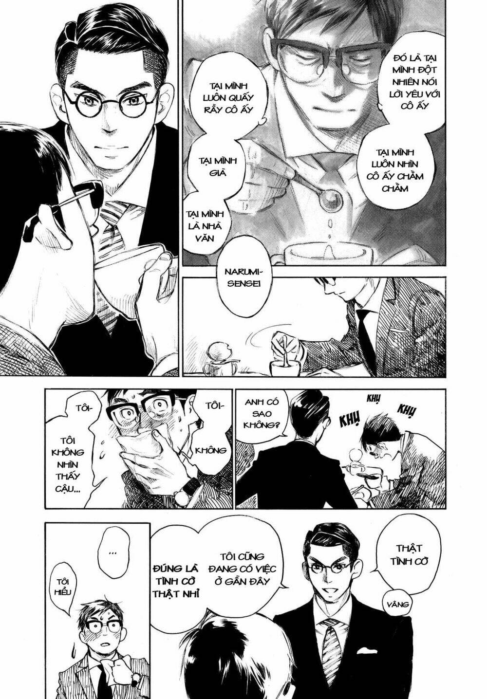 Kannou Sensei: Chapter 4