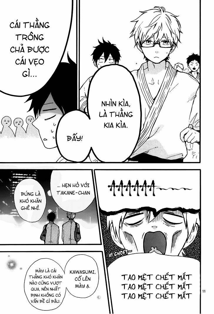 Hibi Chouchou: Chapter 34