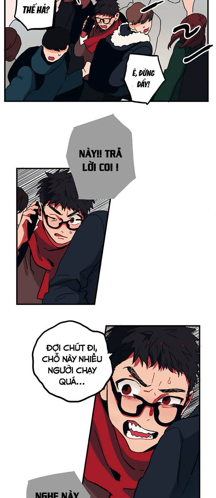 Misiryeong: Chapter 1