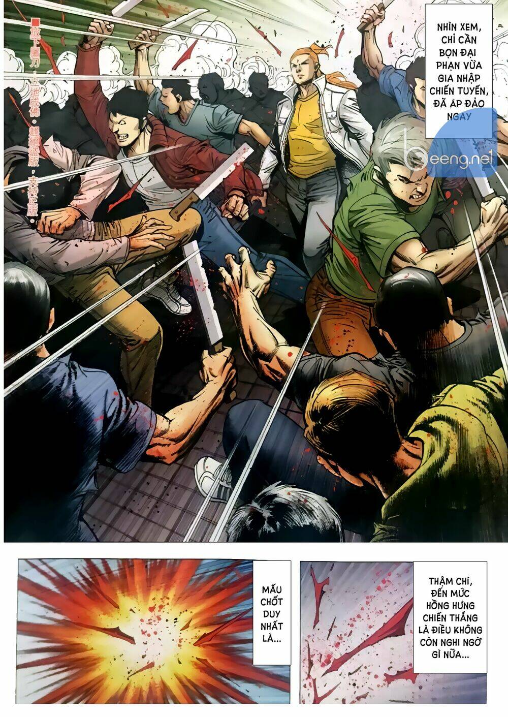 Người Trong Giang Hồ: Chapter 2326