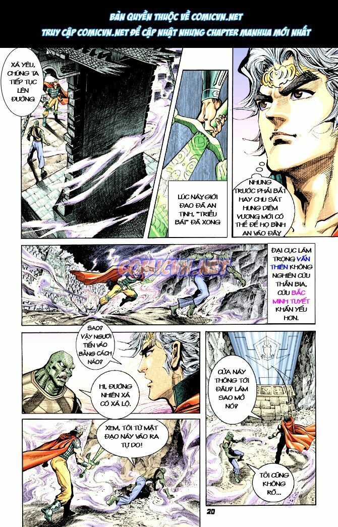 Thần Binh Huyền Kỳ I: Chapter 18