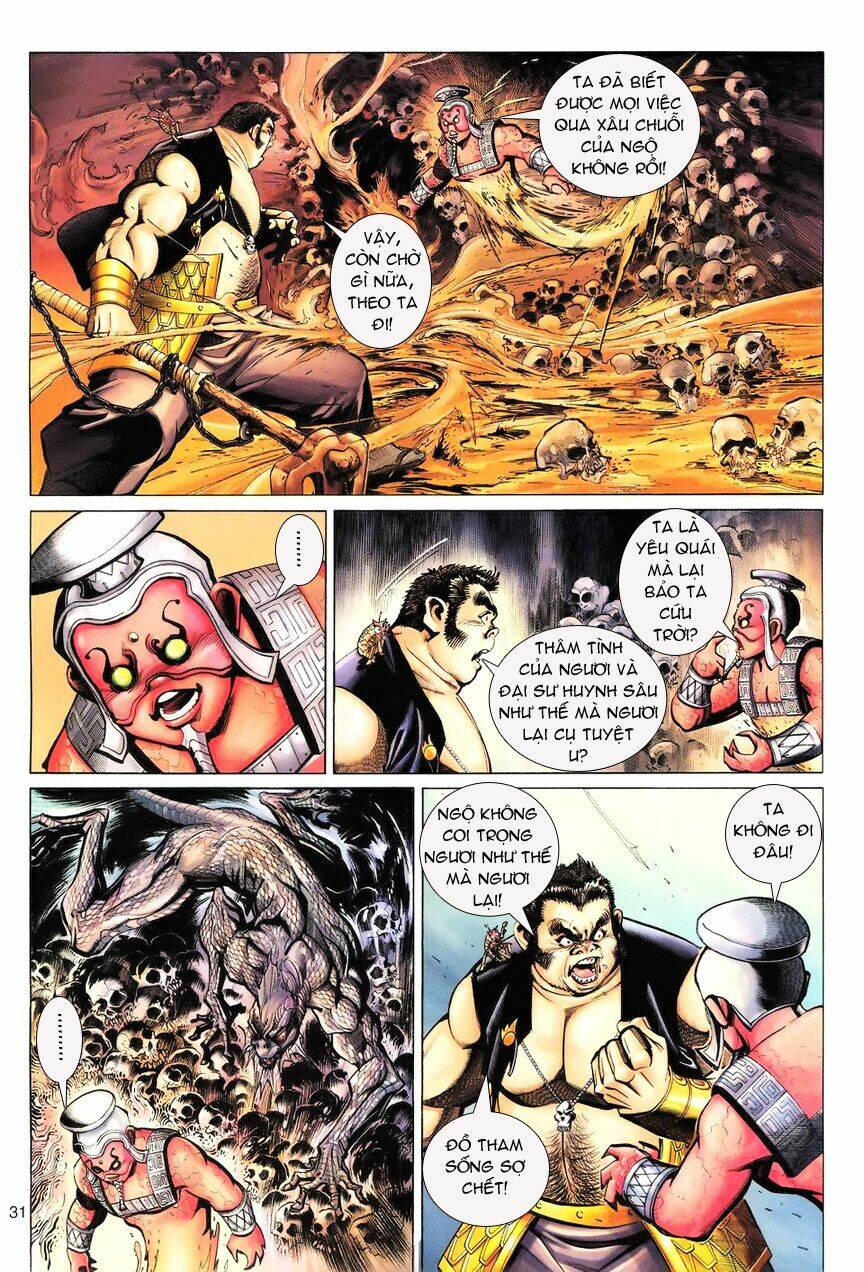 Đại Thánh Vương: Chapter 82