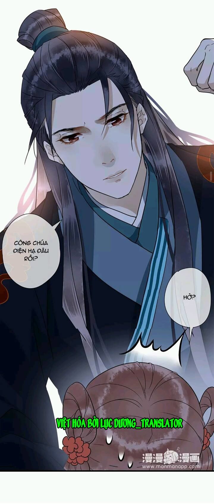 Công Chúa Gả Đến: Chapter 6