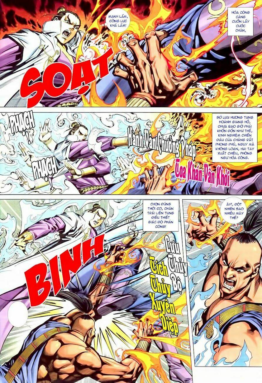 Cổ Long Quần Hiệp: Chapter 20