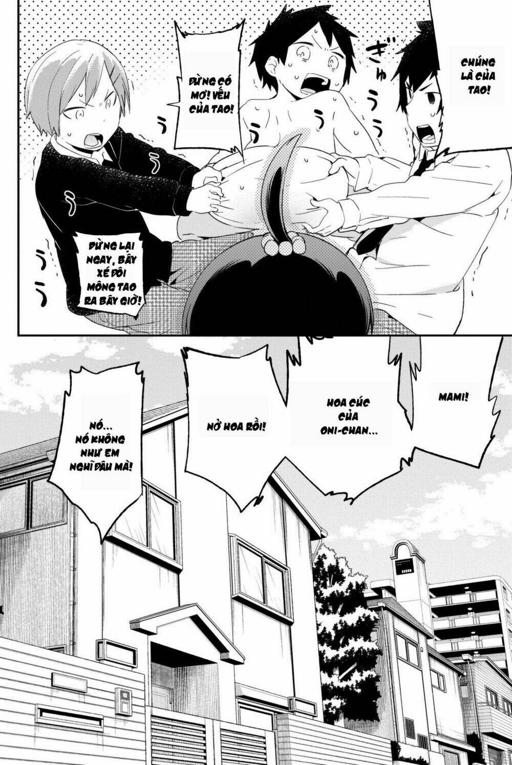 Dansan Joshi: Chapter 9