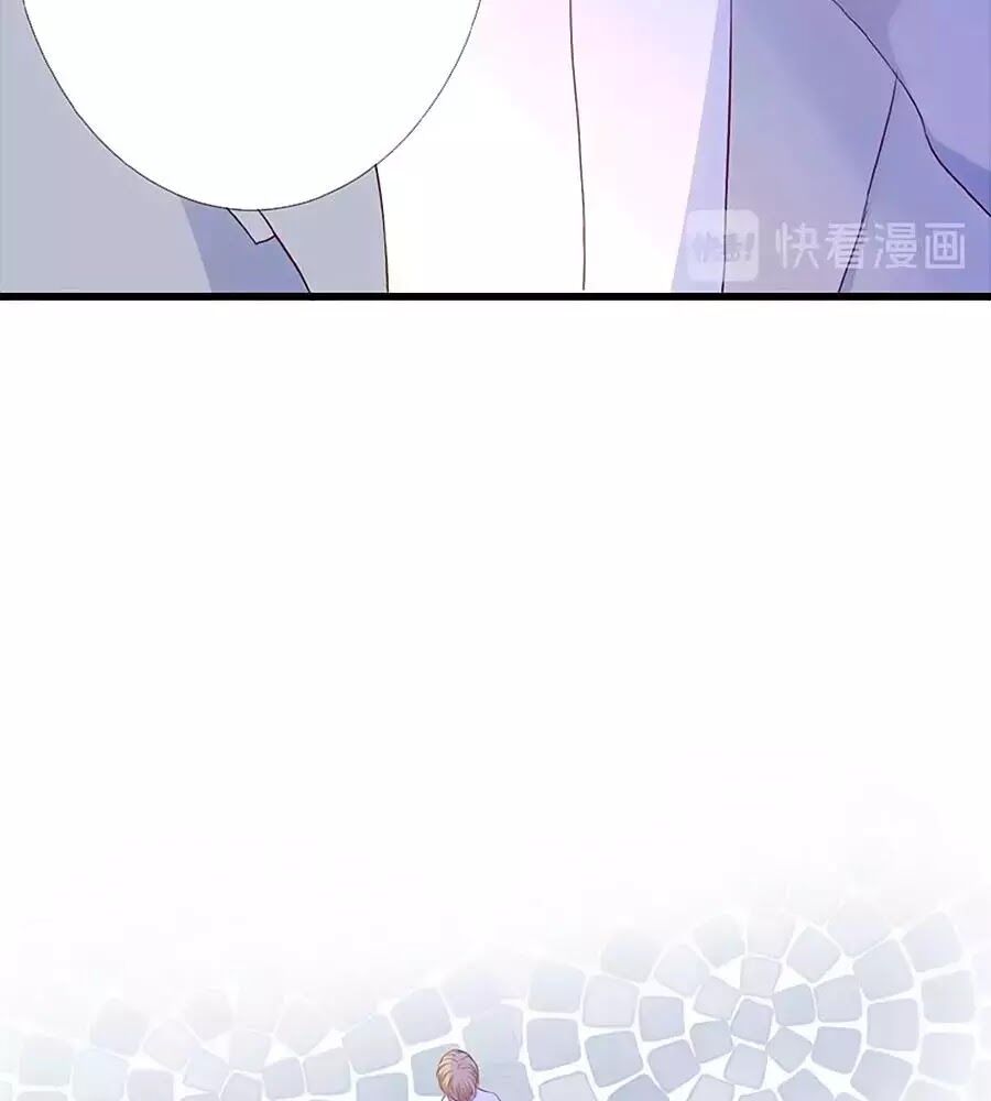 Hoa Chưa Nở Rộ: Chapter 22