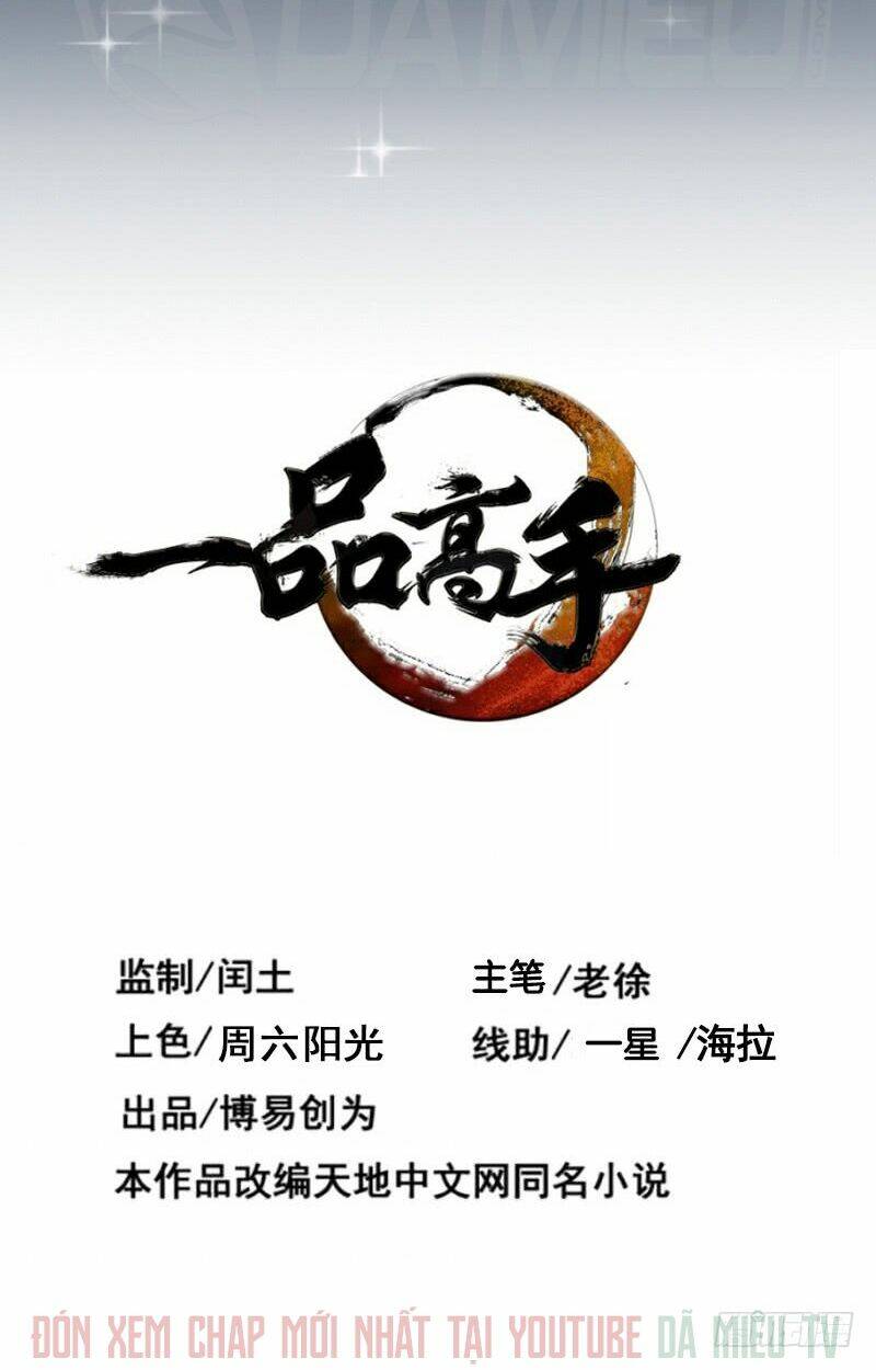 Nhất Phẩm Cao Thủ: Chapter 30