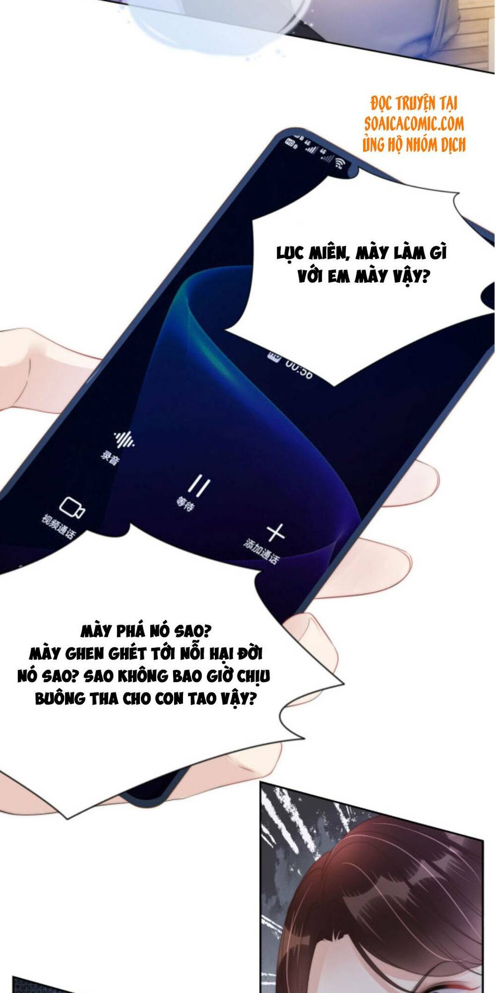 Ngự Tỷ Toàn Năng Lại Bị Phá Mã Giáp: Chapter 22