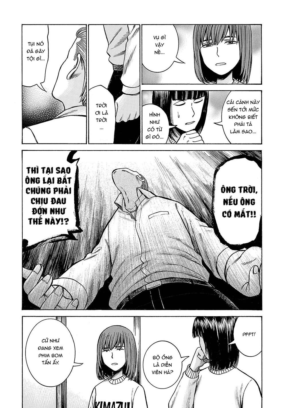 Não Phẳng Siêu Năng Lực: Chapter 58