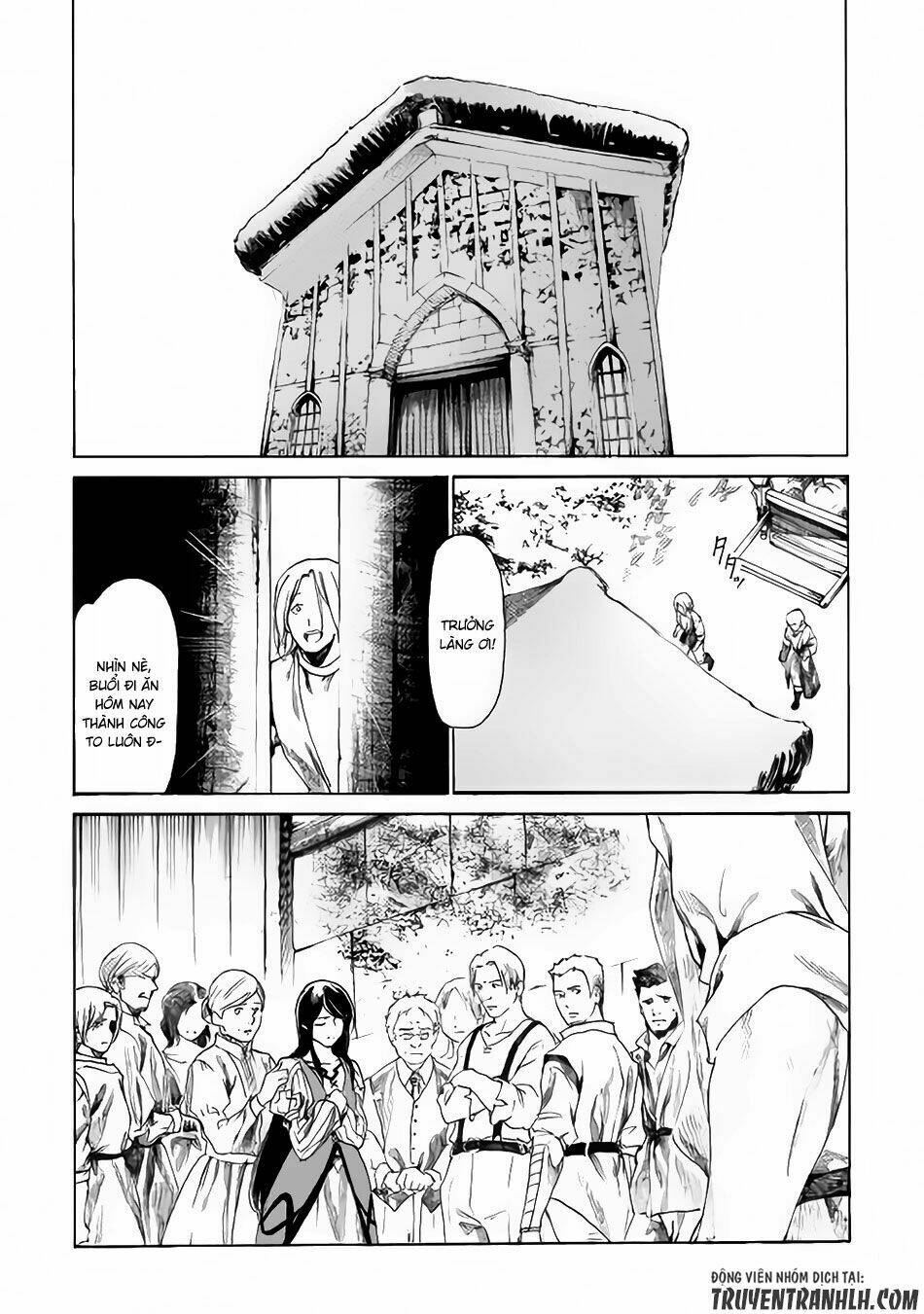 Almadianos Eiyuuden: Chapter 1