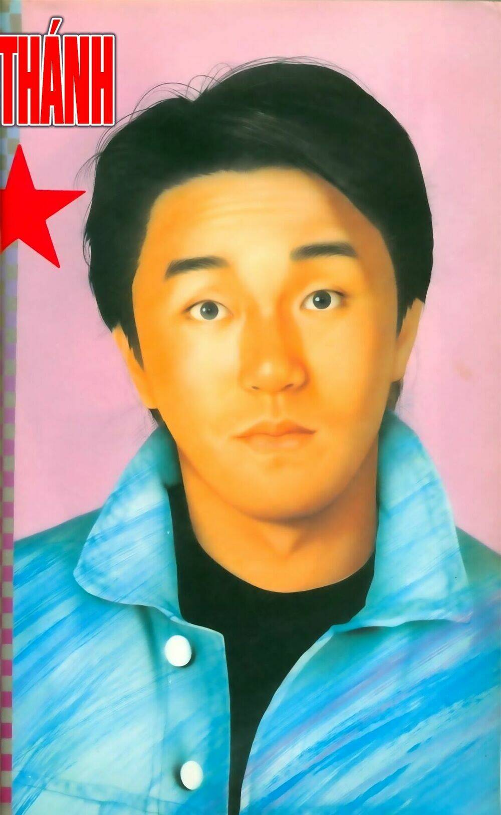 Thần Thánh Hiệp: Chapter 1