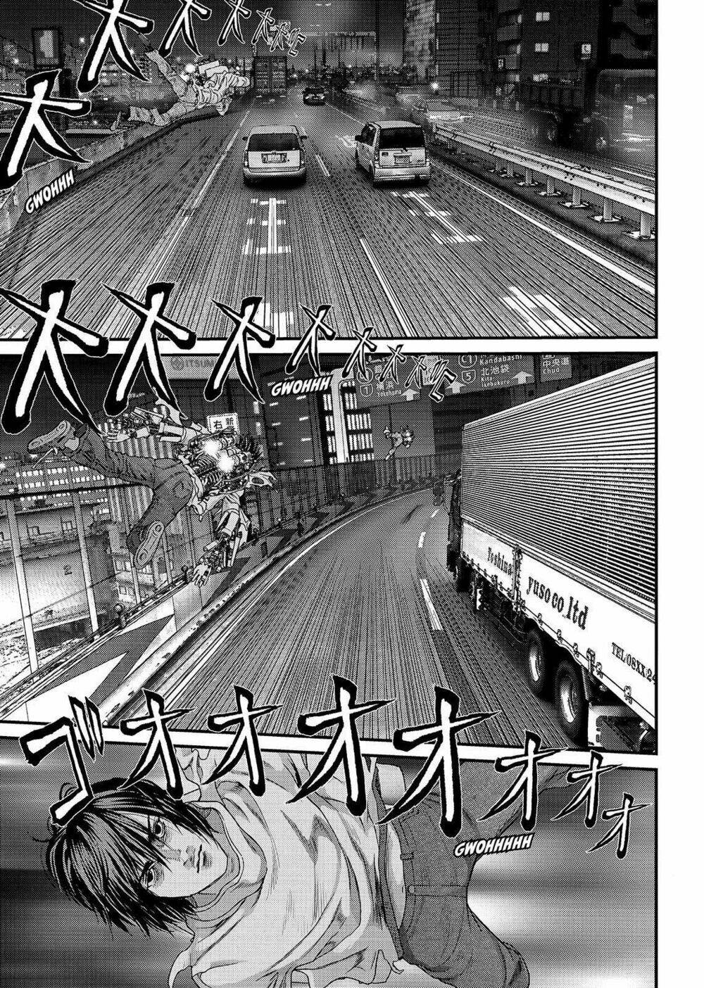 Inu Yashiki: Chapter 63