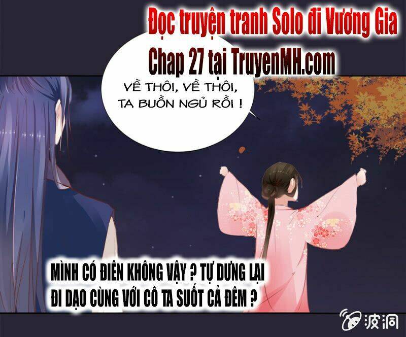 Solo Đi Vương Gia: Chapter 26