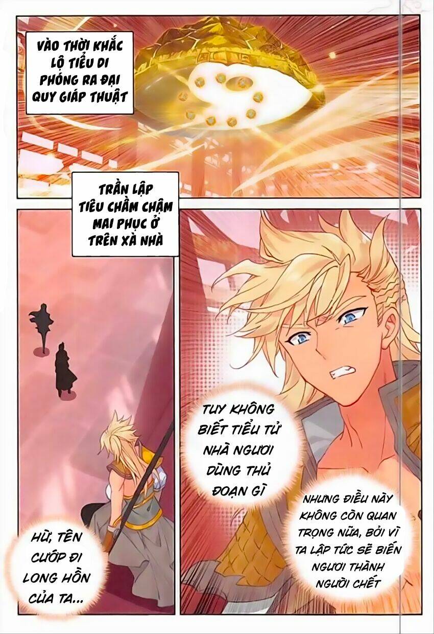 Đại Khâu Giáp Sư: Chapter 85