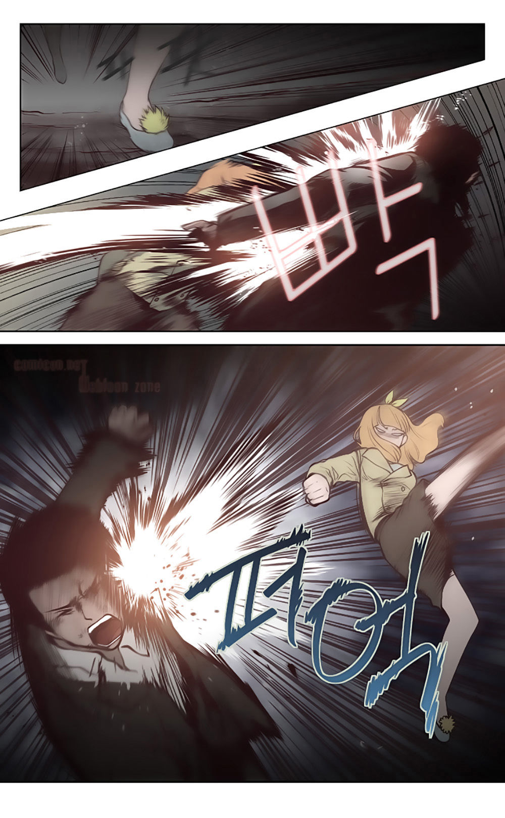 Mrs. Seonnyeo: Chapter 1