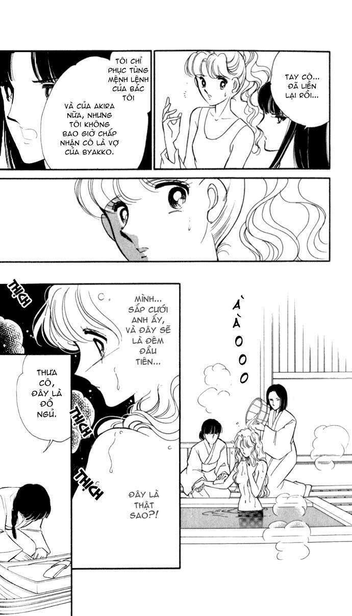 Ao No Fuuin - Blue Seal: Chapter 22