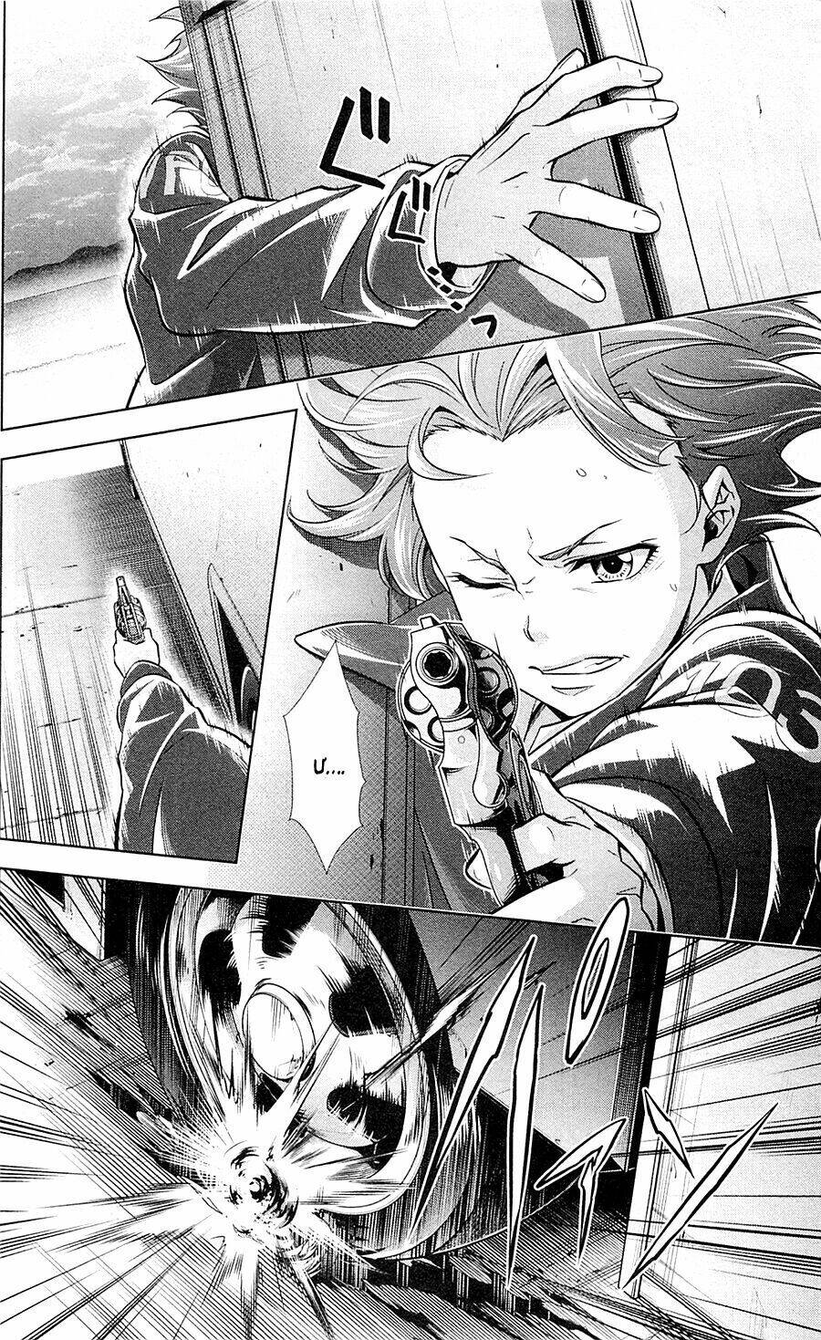 Psycho-Pass: Chapter 25