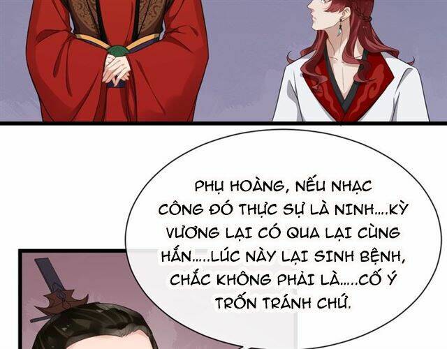 Bồng Sơn Viễn 2: Chapter 37