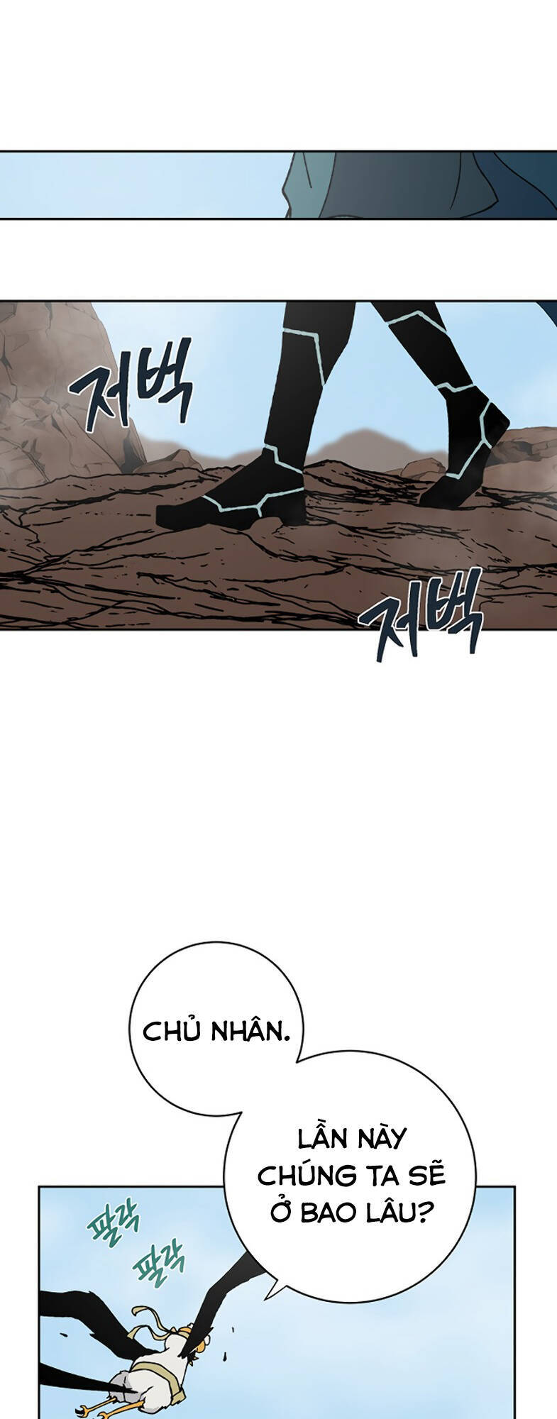 Taebaek: The Tutorial Man: Chapter 0