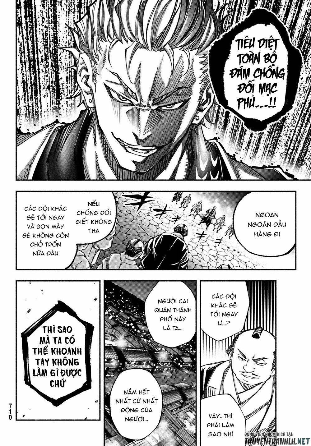 Ensa No Kusabi: Chapter 6