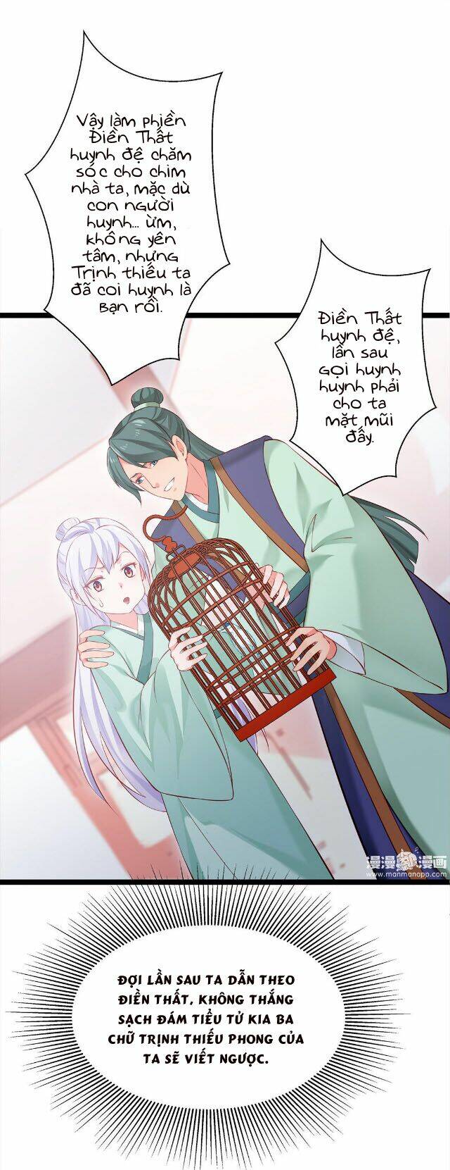 Bệ Hạ Xin Tự Trọng: Chapter 24