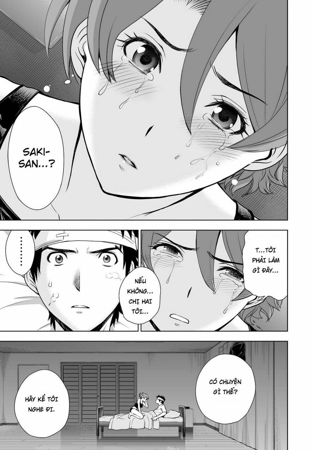 Deathtopia: Chapter 44
