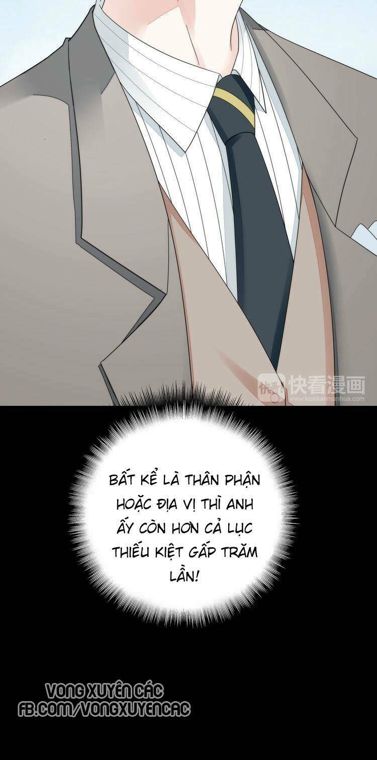 Điều Ước Sủng Ái Bất Bình Đẳng: Chapter 1