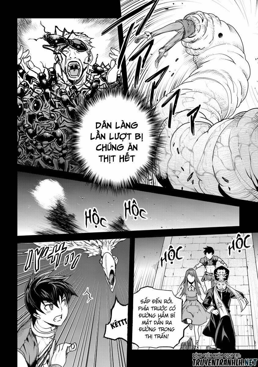 Yakudatazu Skill Ni Jinsei O Sosogikomi 25-Nen, Imasara Saikyou No Boukentan Midori Kashi No Akira: Chapter 1