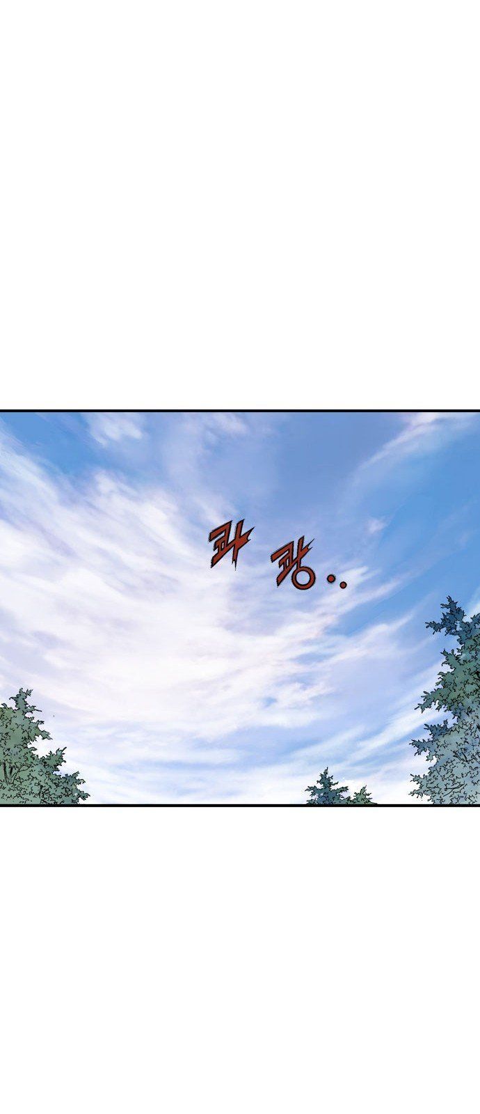 Cao Thủ 2: Chapter 93