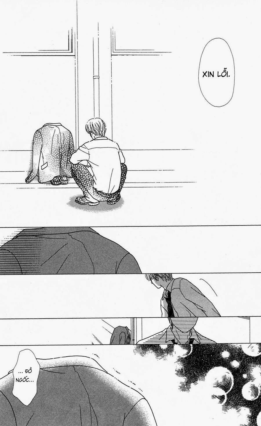 Cô Láng Giềng: Chapter 67