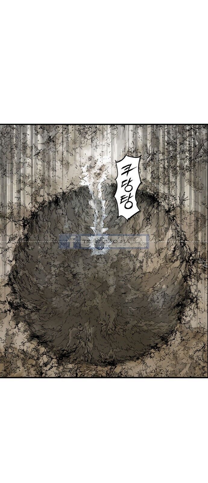 Cao Thủ 2: Chapter 79