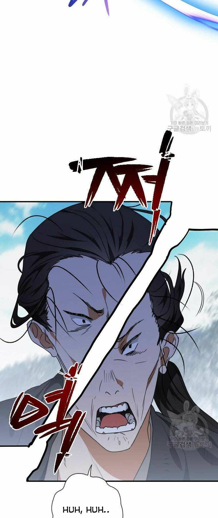 Thời Đại Hoàng Kim Của Thiên Kiếm: Chapter 20