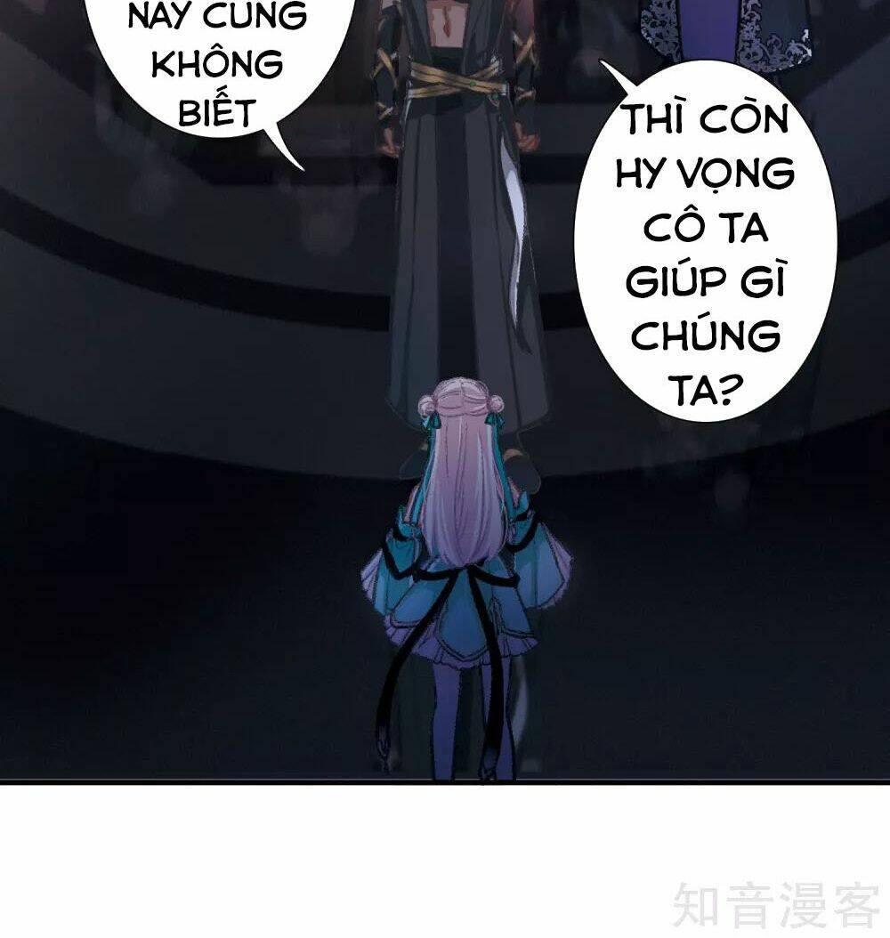 Danh Kiếm Chủng: Chapter 4.1