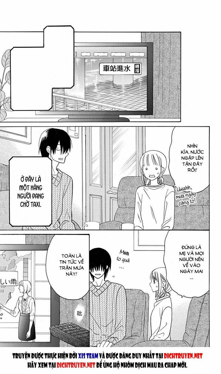 Kawaii Hito (Saitou Ken): Chapter 14