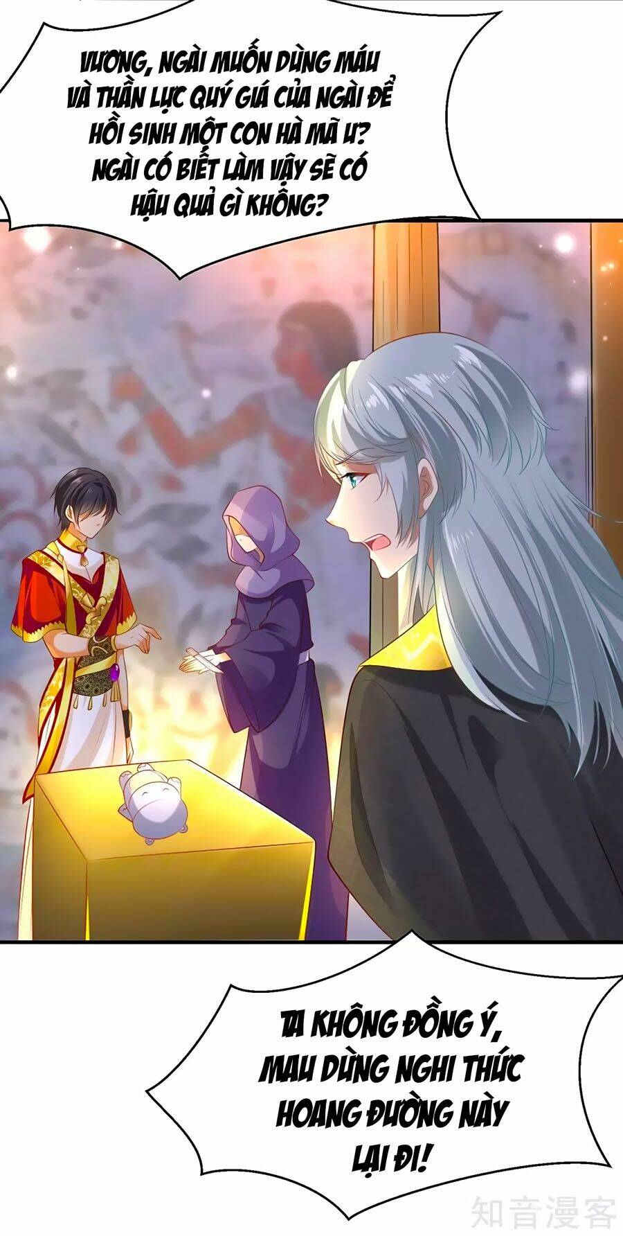 Sủng Hậu Của Vương: Chapter 50
