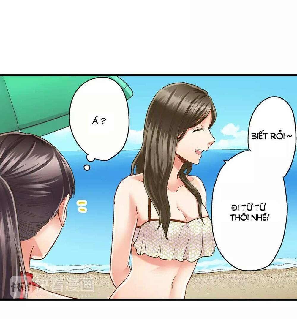 Một Giây Để Hôn Em: Chapter 22