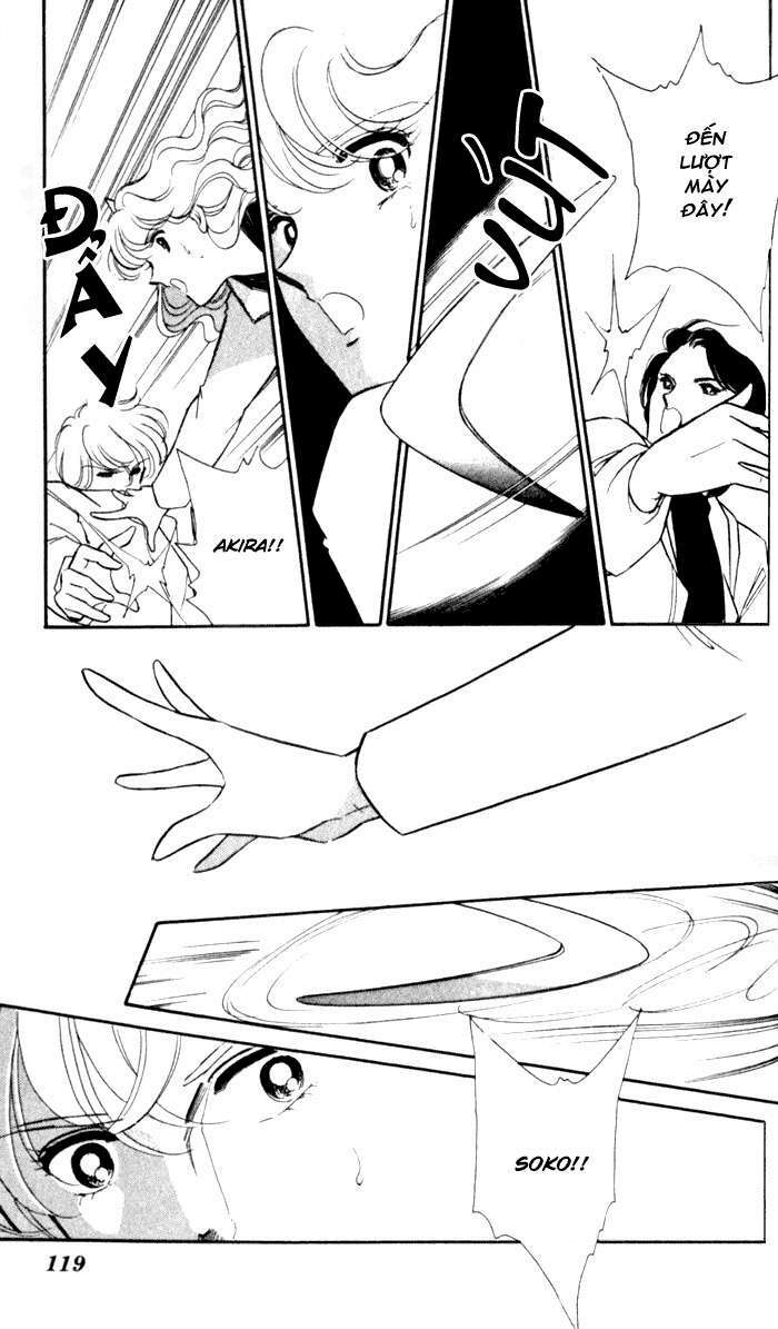 Ao No Fuuin - Blue Seal: Chapter 16