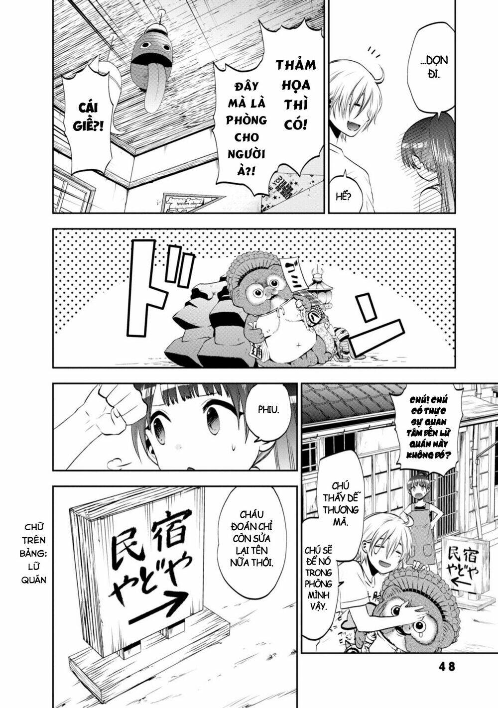 Umisaki Lilac: Chapter 4