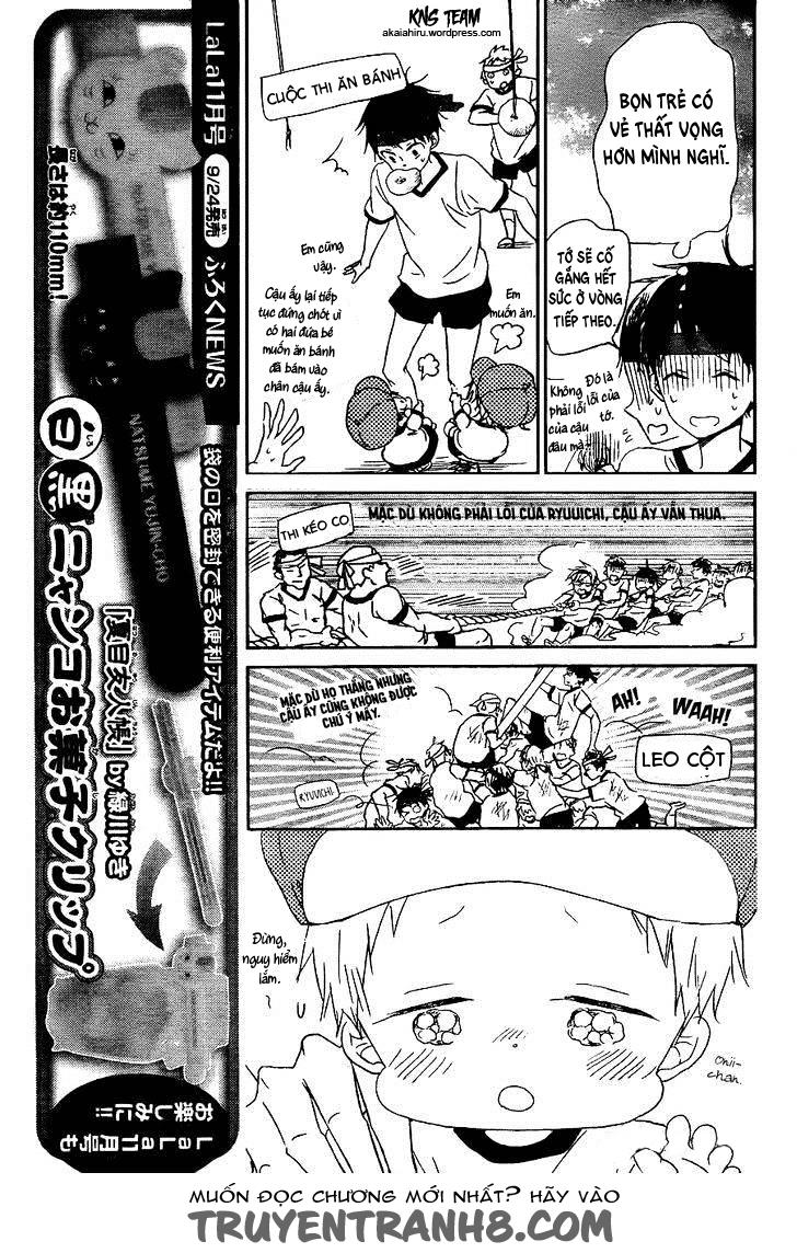 Anh Chàng Bảo Mẫu: Chapter 47