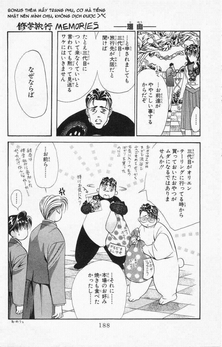 Tokyo Crazy Paradise: Chapter 52