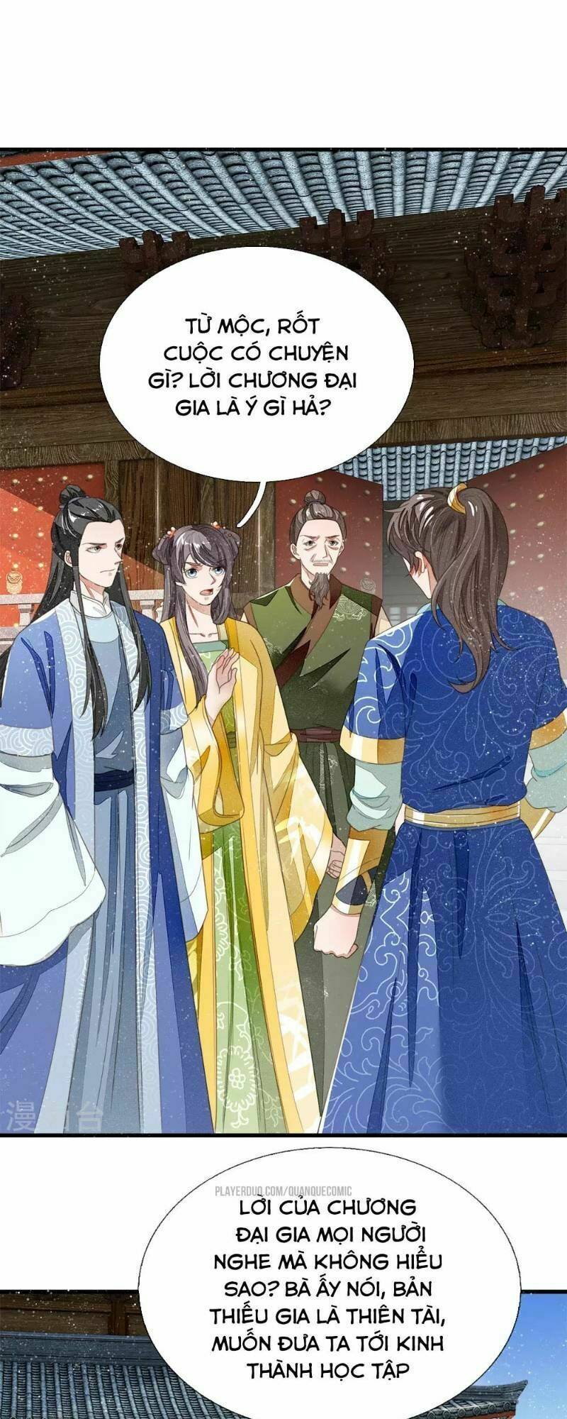 Đệ Nhất Hoàn Khố: Chapter 16