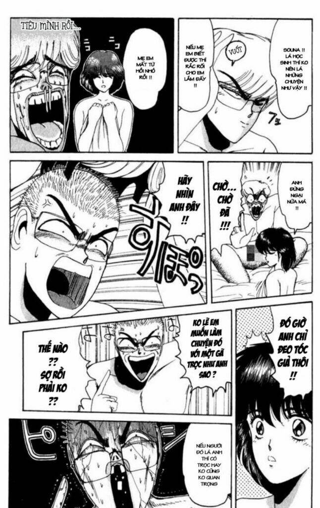 Shonan Junai Gumi: Chapter 16