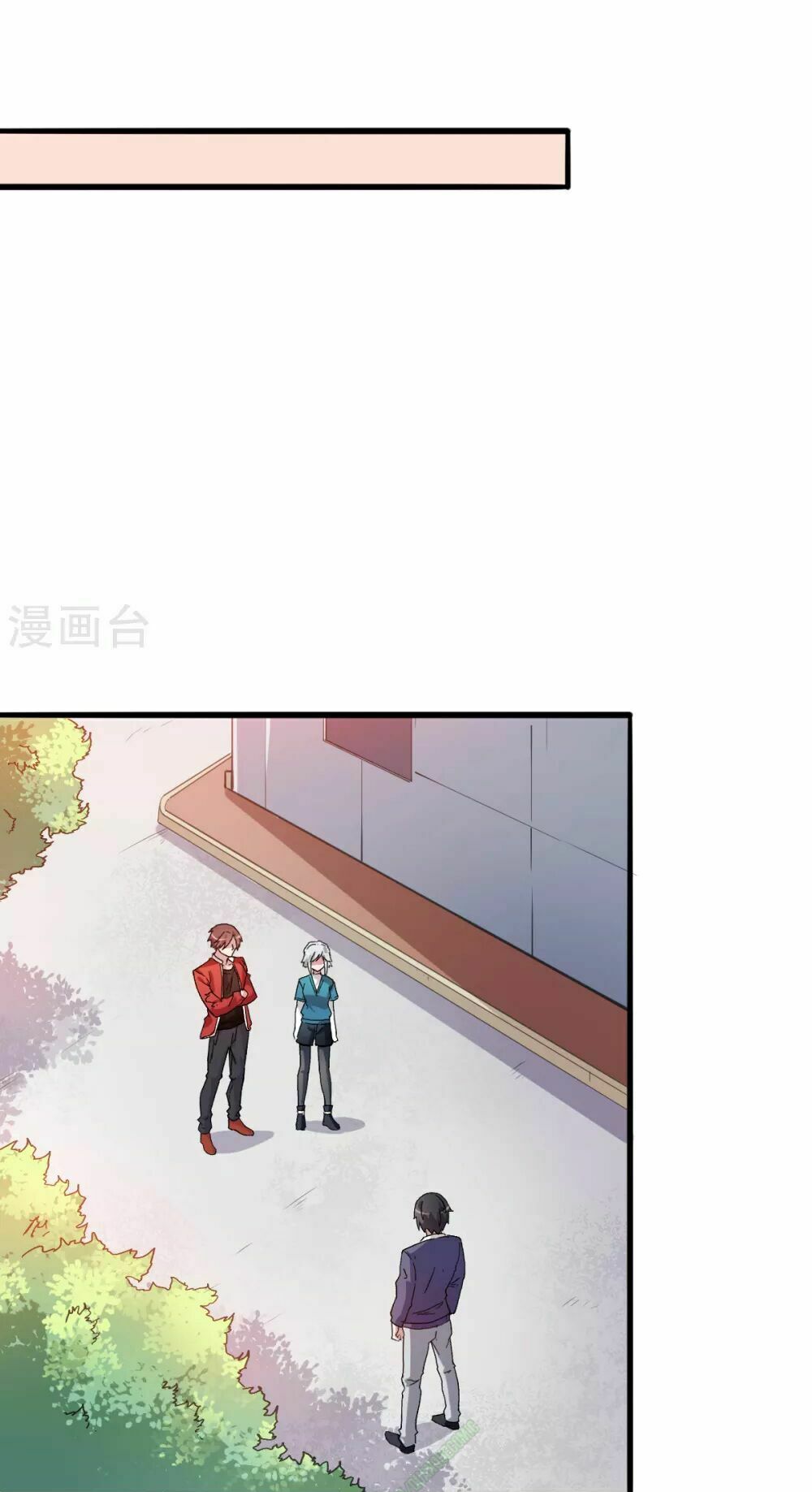 Vườn Trường Cuồng Sư Hệ Thống: Chapter 26