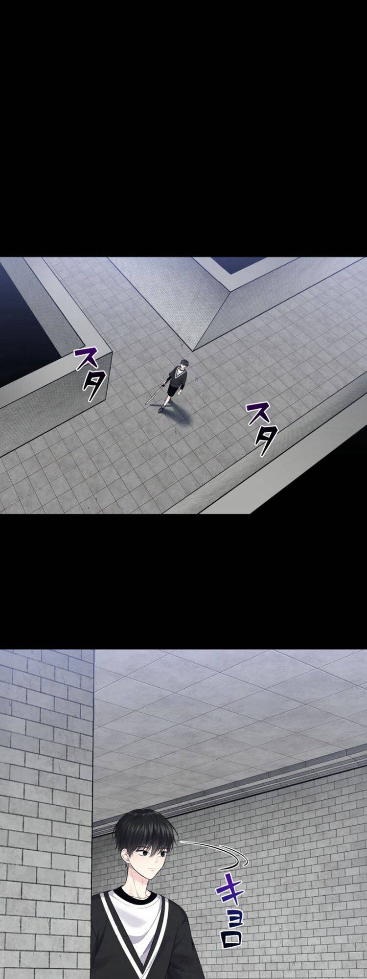 Trò Chơi Của Chúa Thượng: Chapter 14