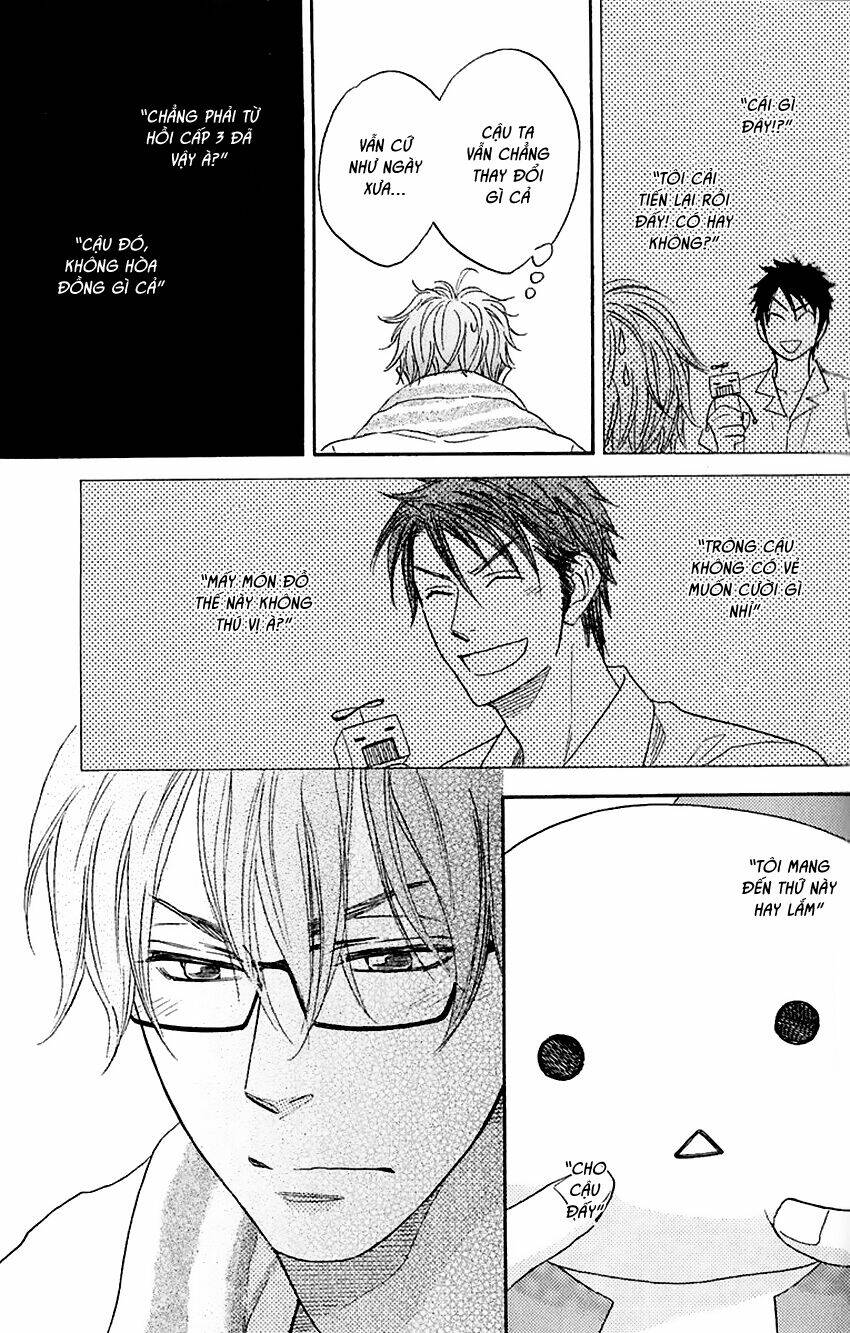 Ikasama Memory: Chapter 1