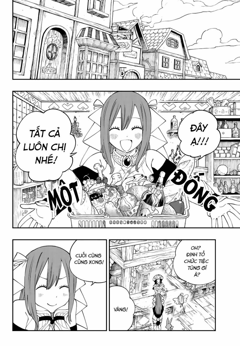 Gate Of Nightmares: Chapter 5